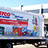 Truck graphic design for Costco ads
