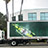 Heineken truck media in Ontario, California