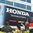 Truck billboard by EPIC Media Group on Honda trailer media