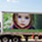 Regional Food Bank of Oklahoma truckside advertising